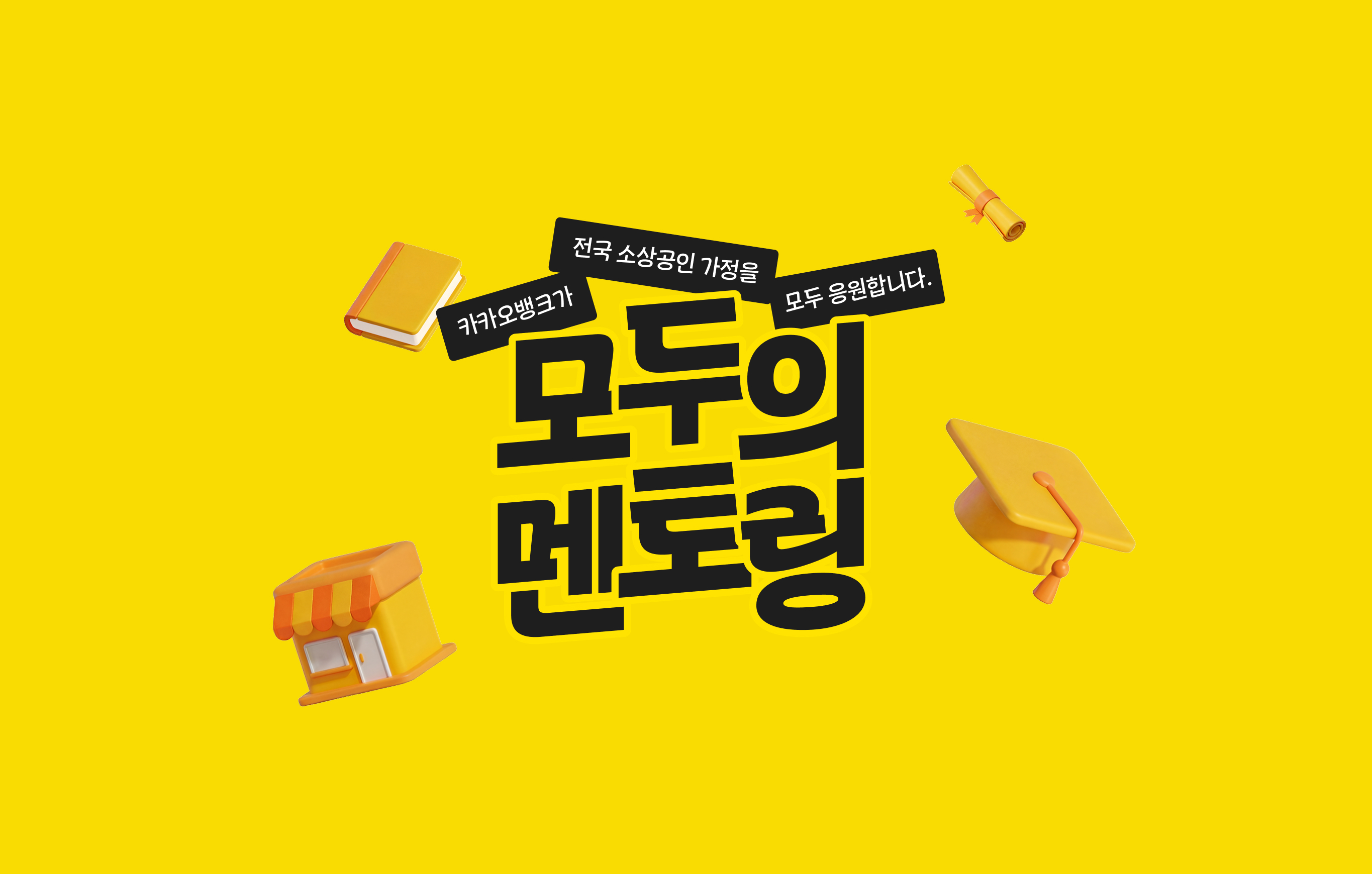 프로젝트 이미지